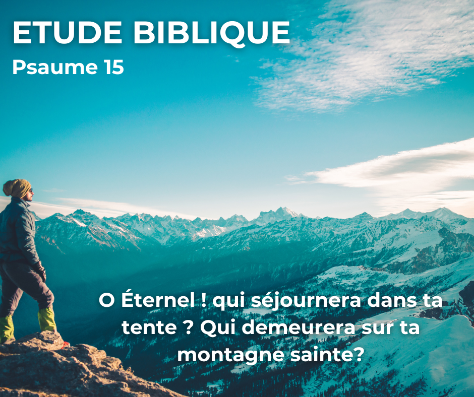 You are currently viewing Etude biblique du 16 octobre