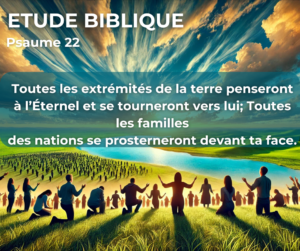 Lire la suite à propos de l’article Etude biblique du mercredi 11 décembre 2024