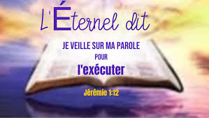 Lire la suite à propos de l’article Etude biblique du 12 mars 2025